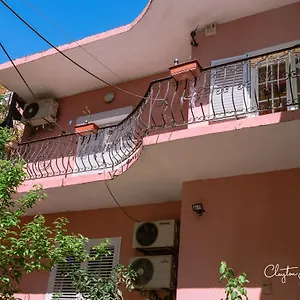 Penzion Center, Tirana